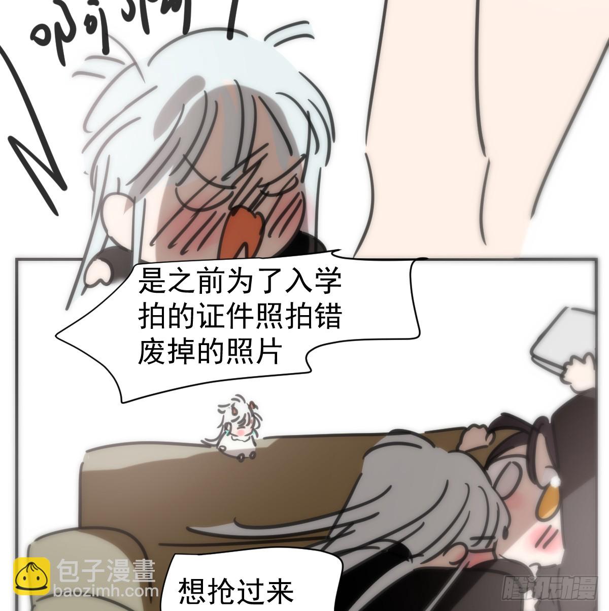 后篇12 偷藏(1/2)-第303话