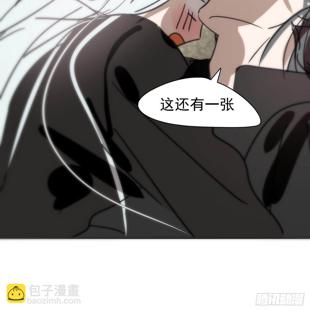 后篇12 偷藏(1/2)-第303话