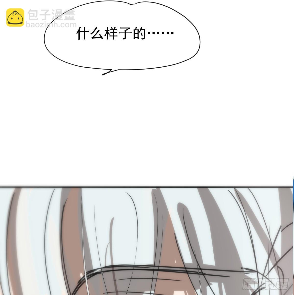 后篇12 偷藏(1/2)-第303话