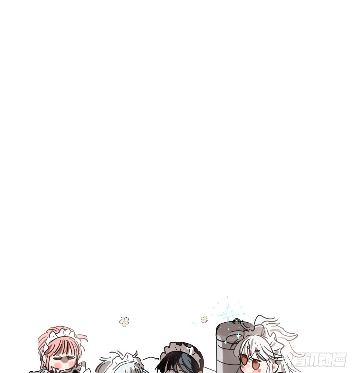 后篇13  怪物（1）(1/2)-第305话