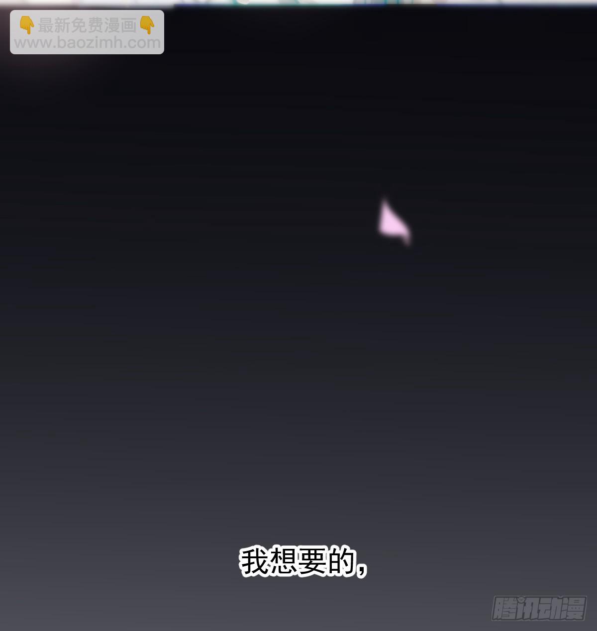 后篇13  怪物（1）(1/2)-第305话