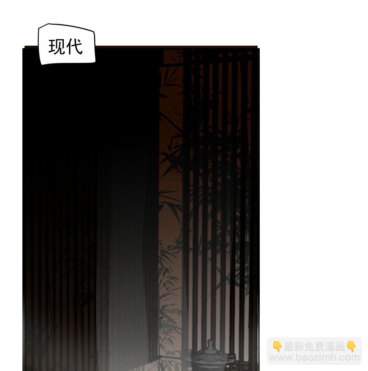 后篇13  怪物（1）(1/2)-第305话