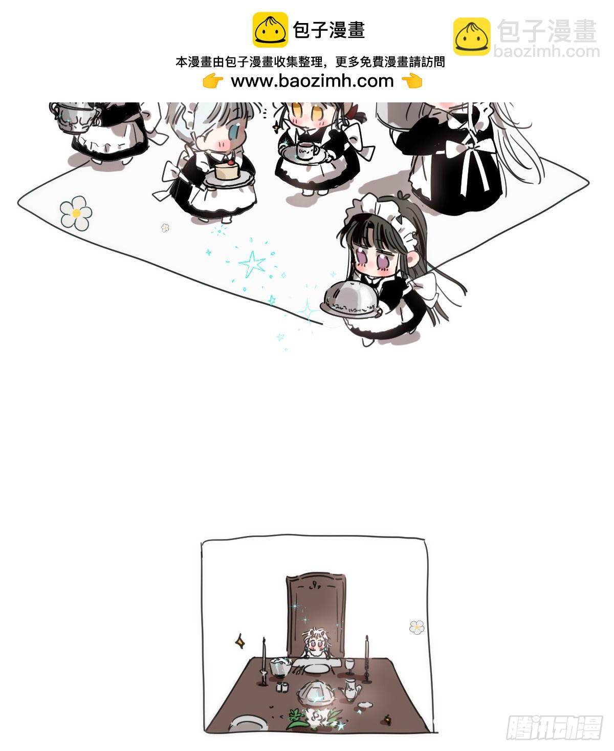 后篇13  怪物（1）(1/2)-第305话