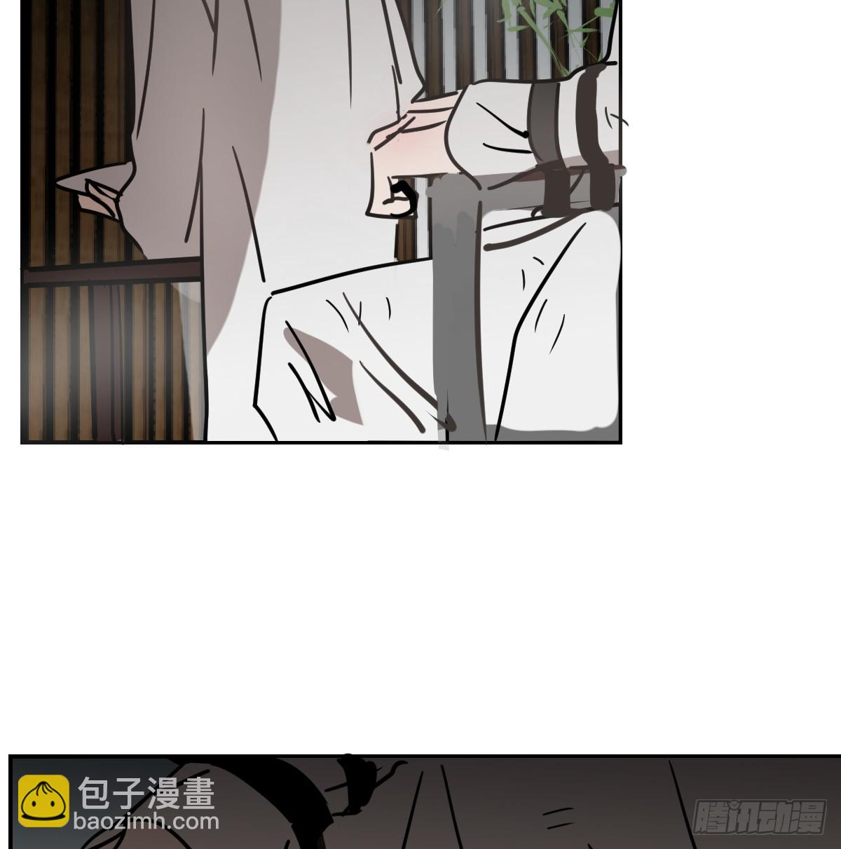 后篇13  怪物（1）(1/2)-第305话