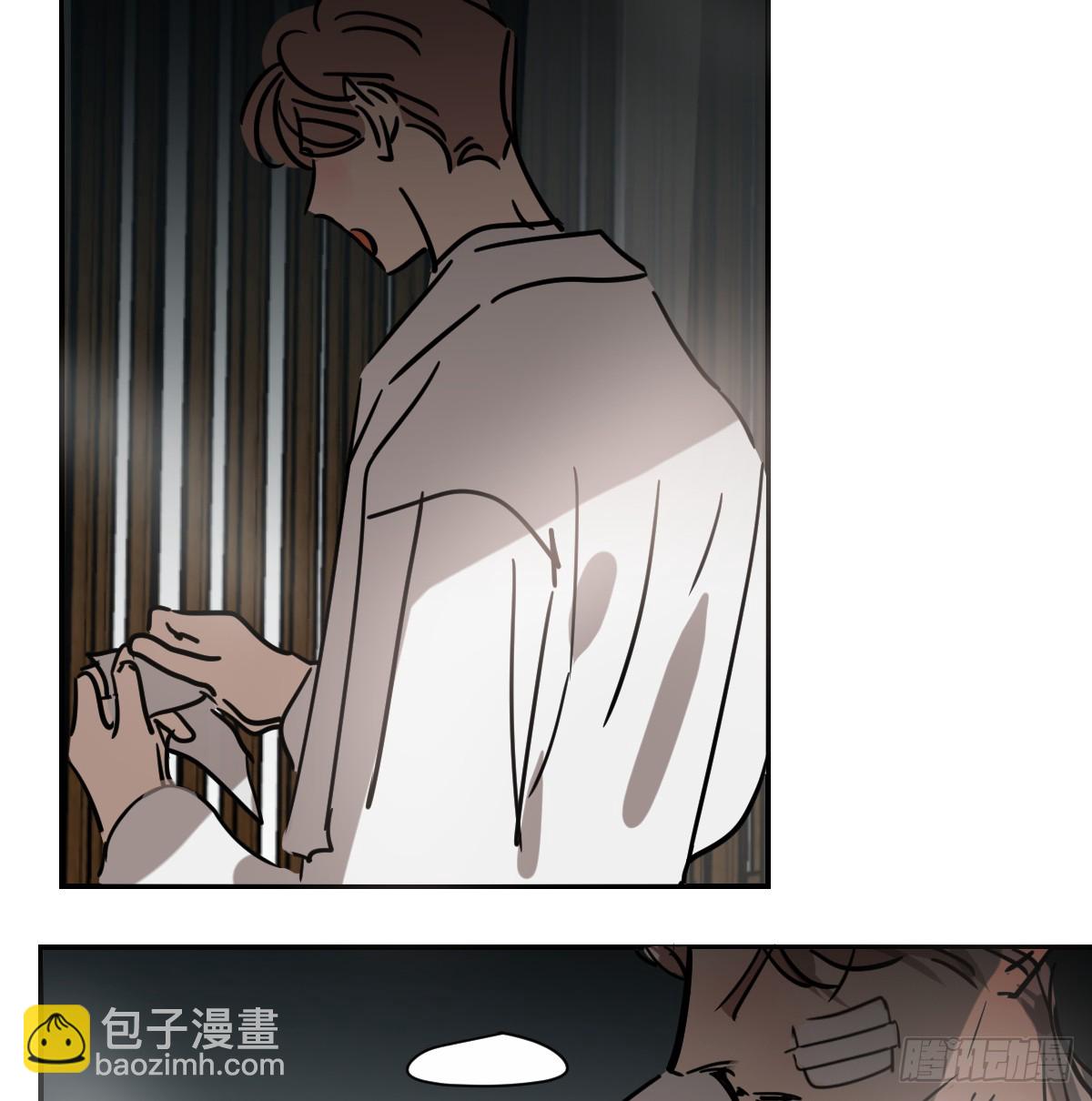 后篇13  怪物（1）(1/2)-第305话