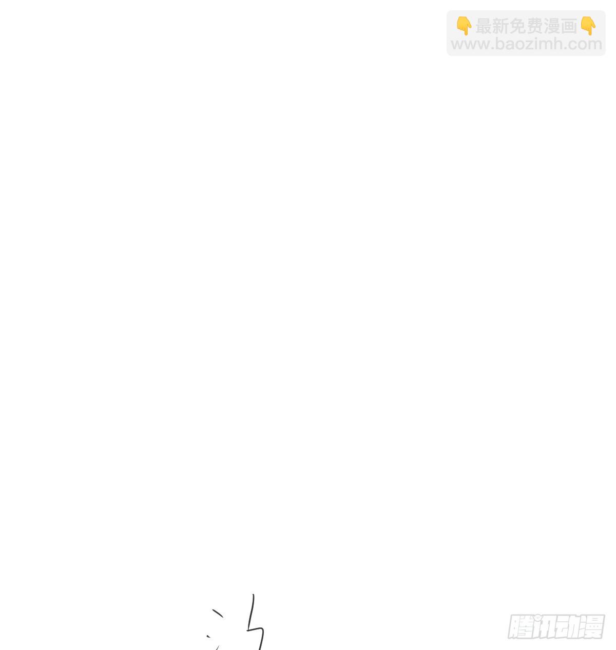 后篇13  怪物（1）(1/2)-第305话
