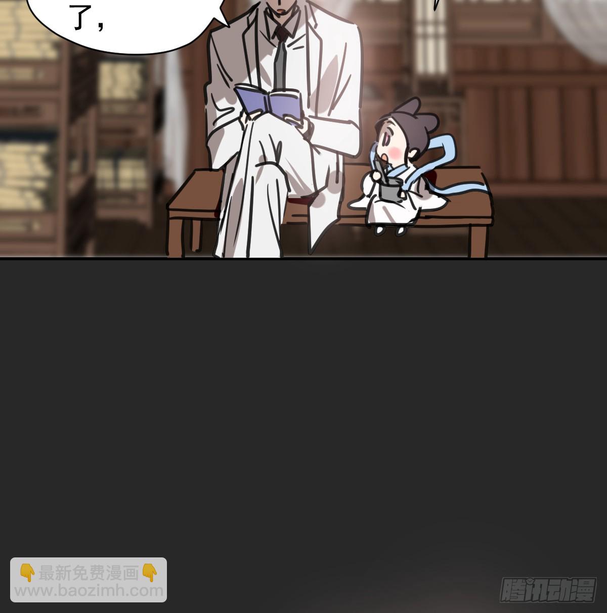 后篇13  怪物（1）(1/2)-第305话