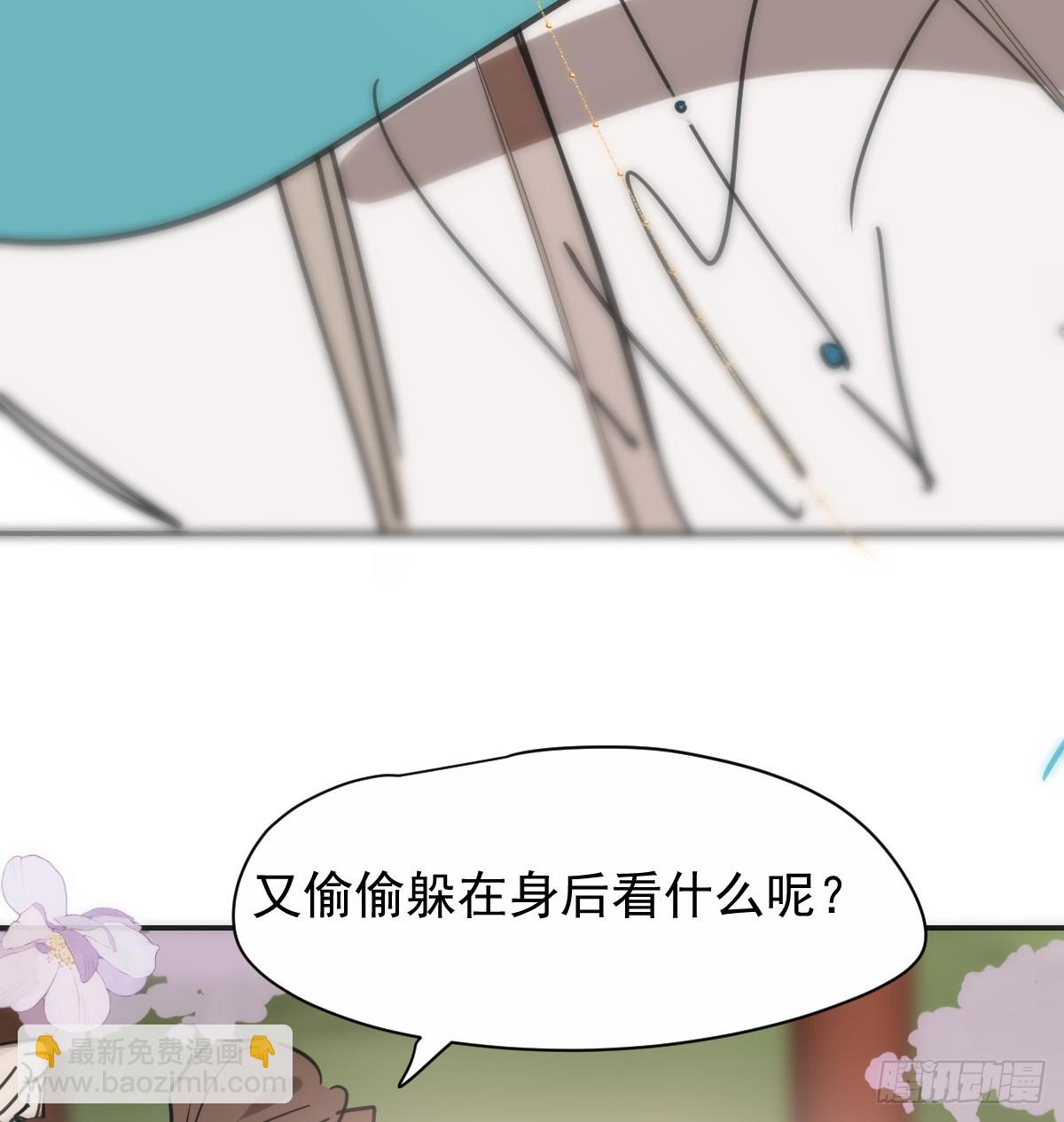 后篇13  怪物（1）(1/2)-第305话