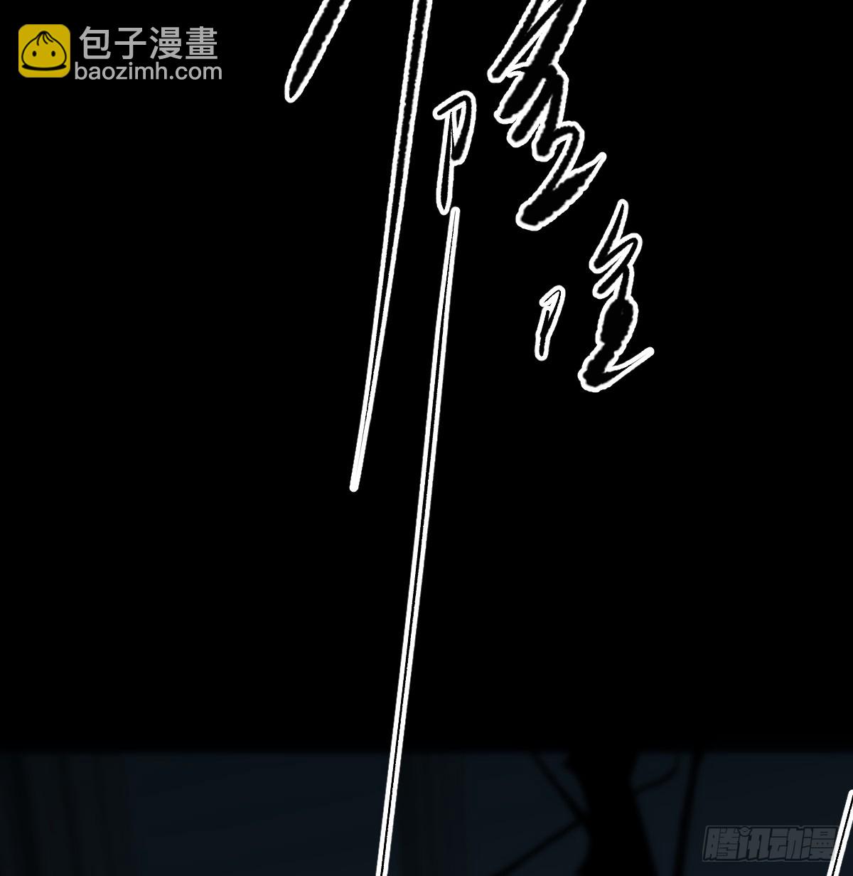 后篇14  怪物（2）(1/3)-第307话