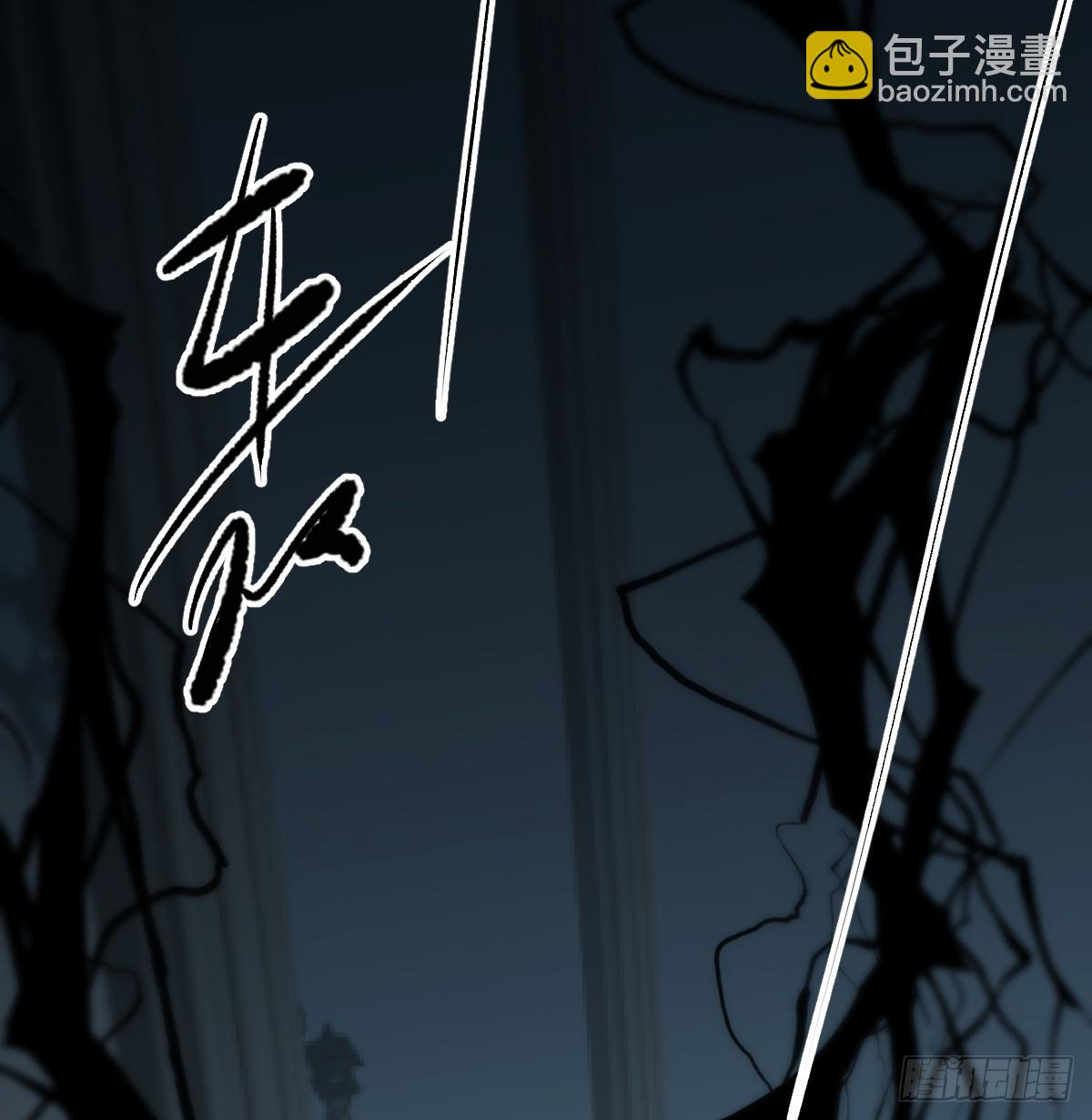 后篇14  怪物（2）(1/3)-第307话