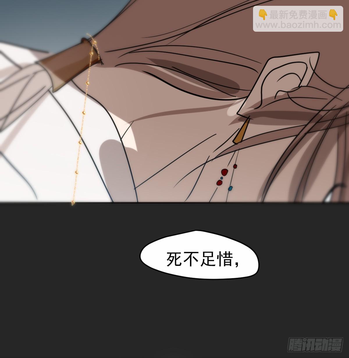 后篇14  怪物（2）(1/3)-第307话