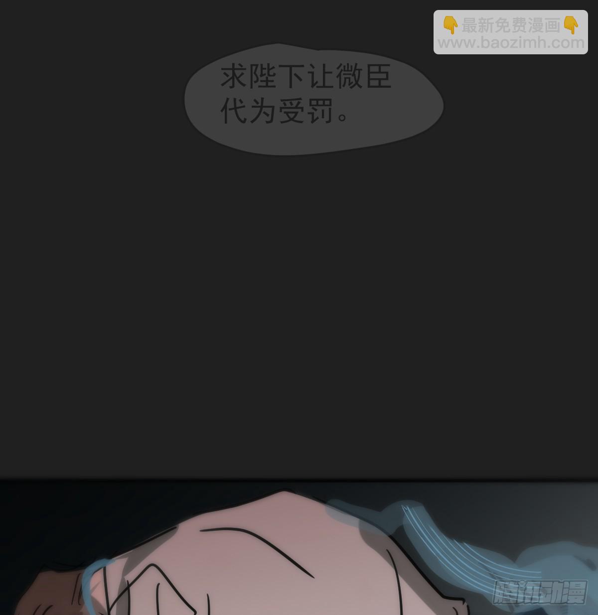 后篇14  怪物（2）(1/3)-第307话