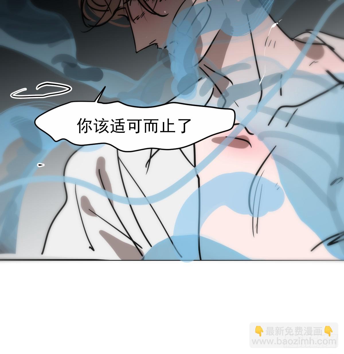 后篇14  怪物（2）(1/3)-第307话
