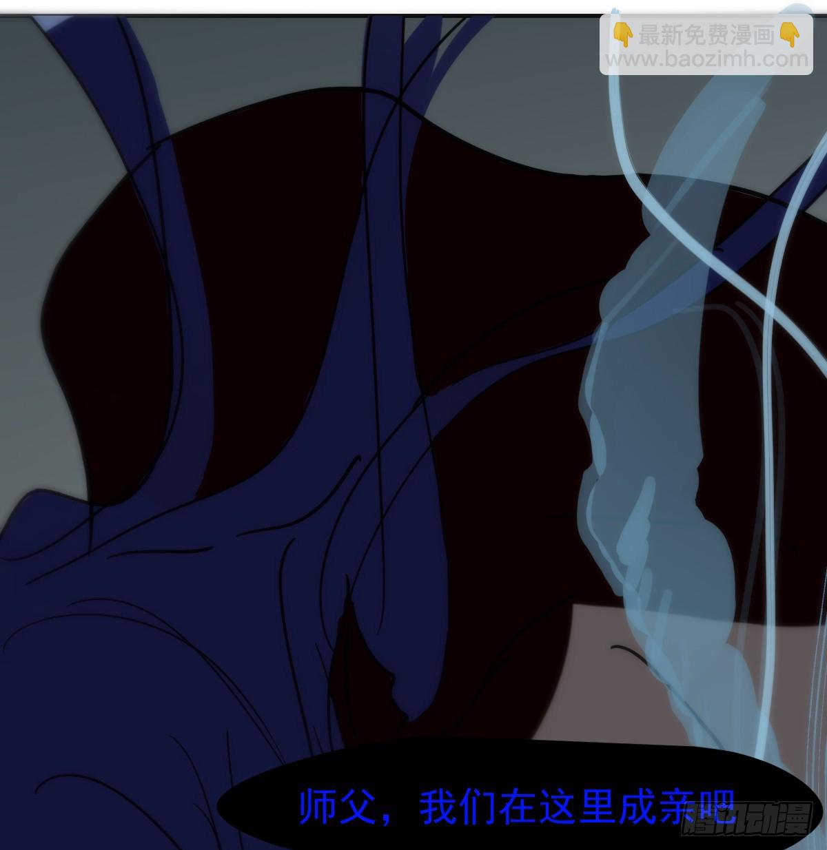 后篇14  怪物（2）(1/3)-第307话