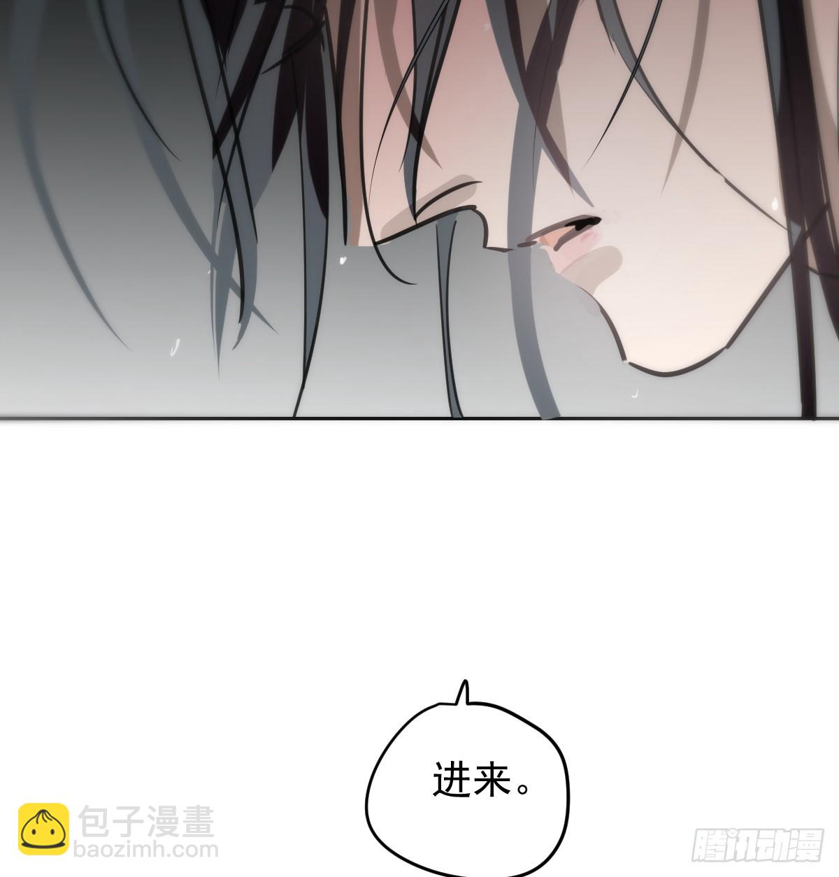 后篇16  落花时节（1）(1/2)-第309话