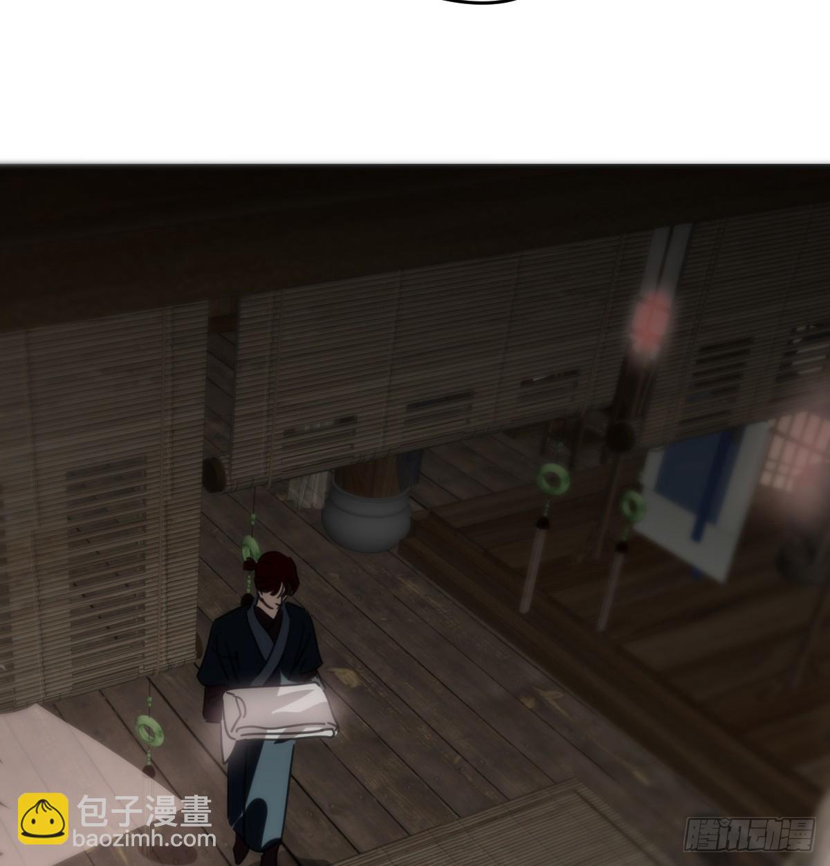 后篇16  落花时节（1）(1/2)-第309话