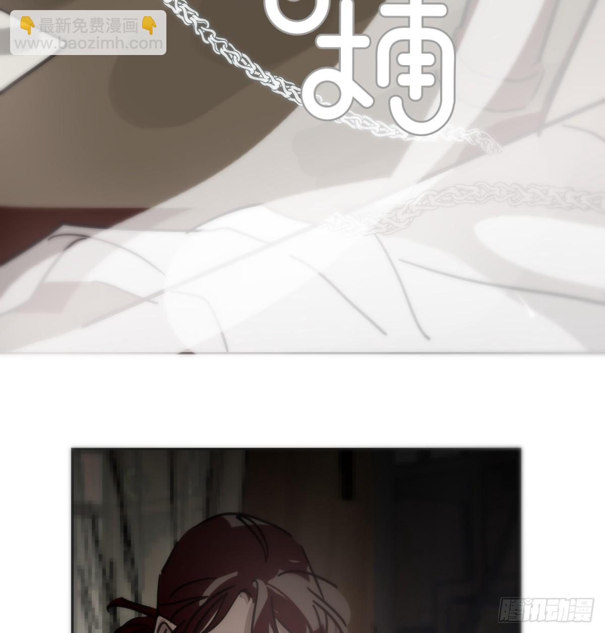 后篇16  落花时节（1）(1/2)-第309话