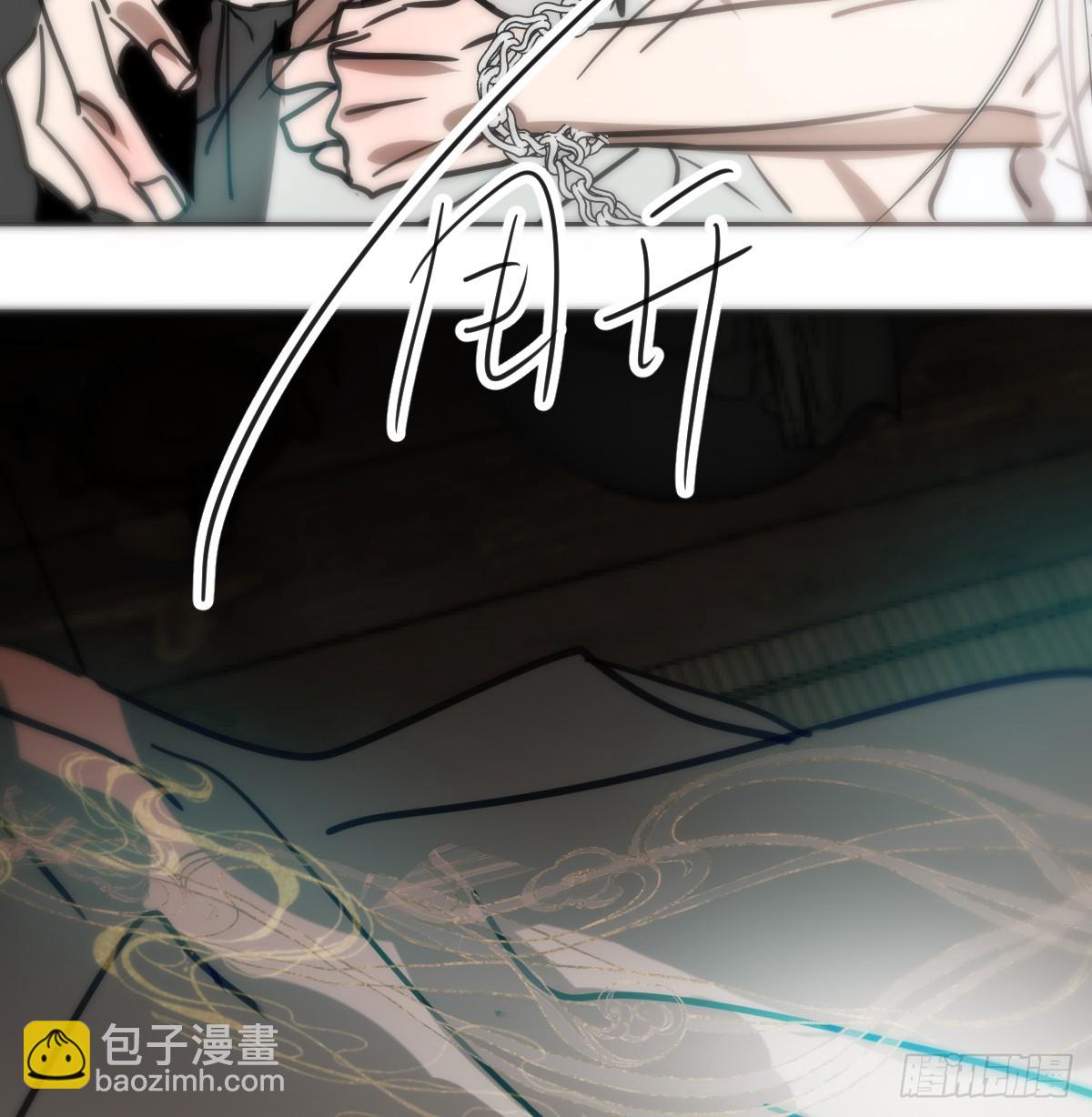 后篇16  落花时节（1）(1/2)-第309话