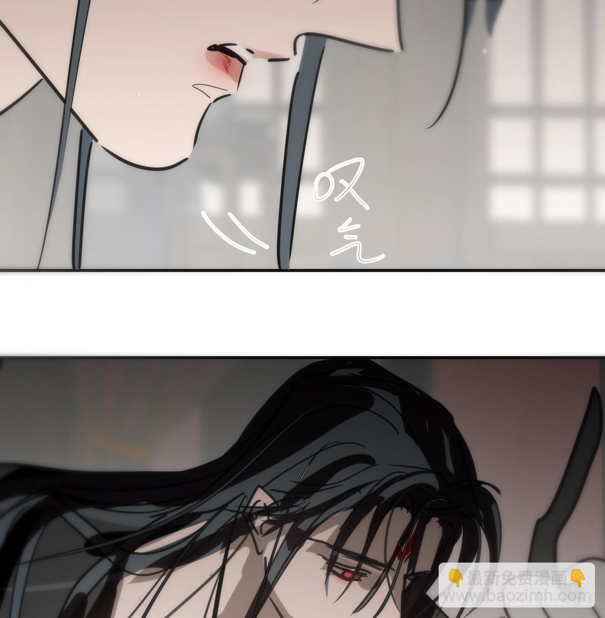 后篇16  落花时节（1）(1/2)-第309话