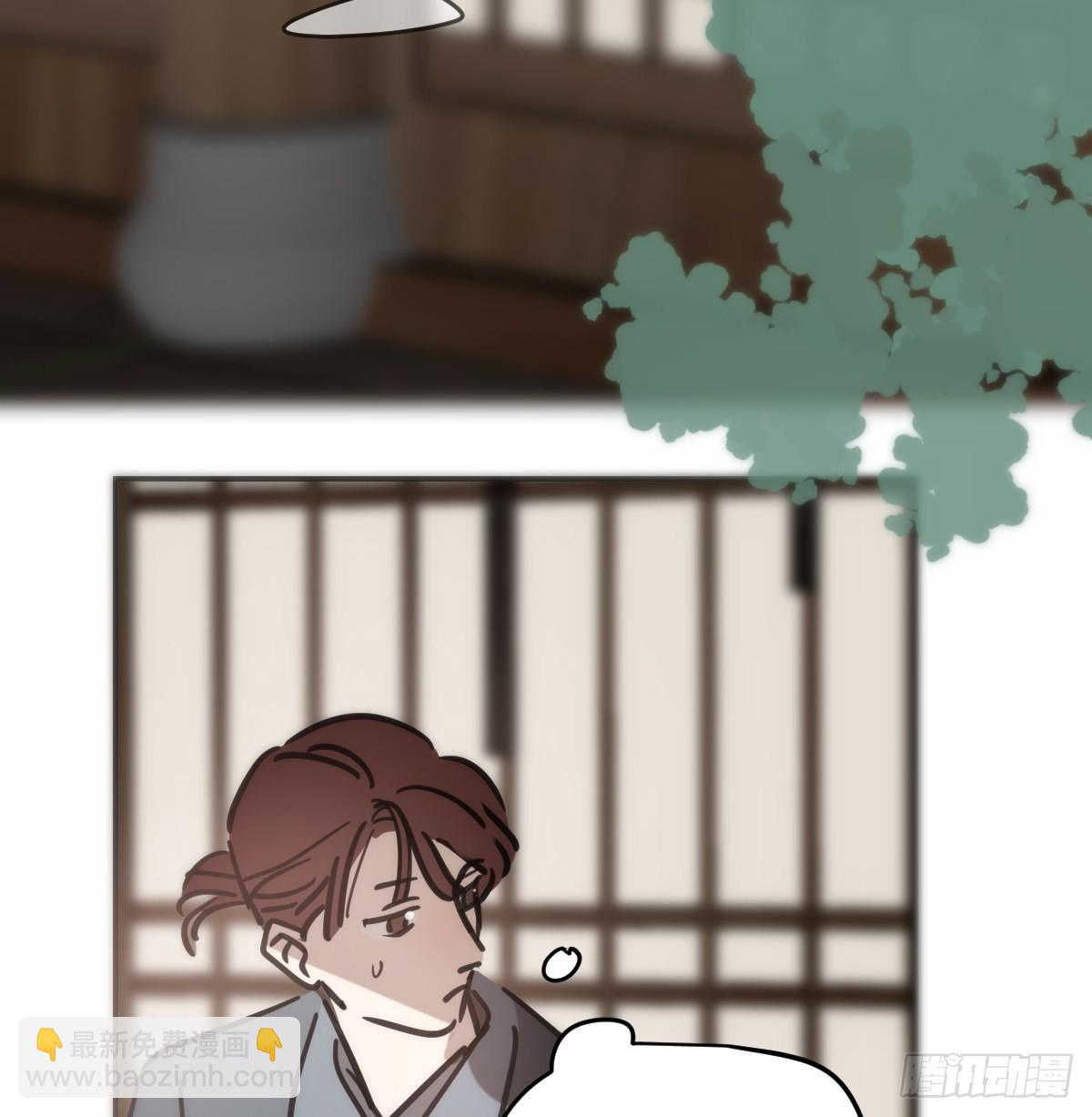 后篇16  落花时节（1）(1/2)-第309话