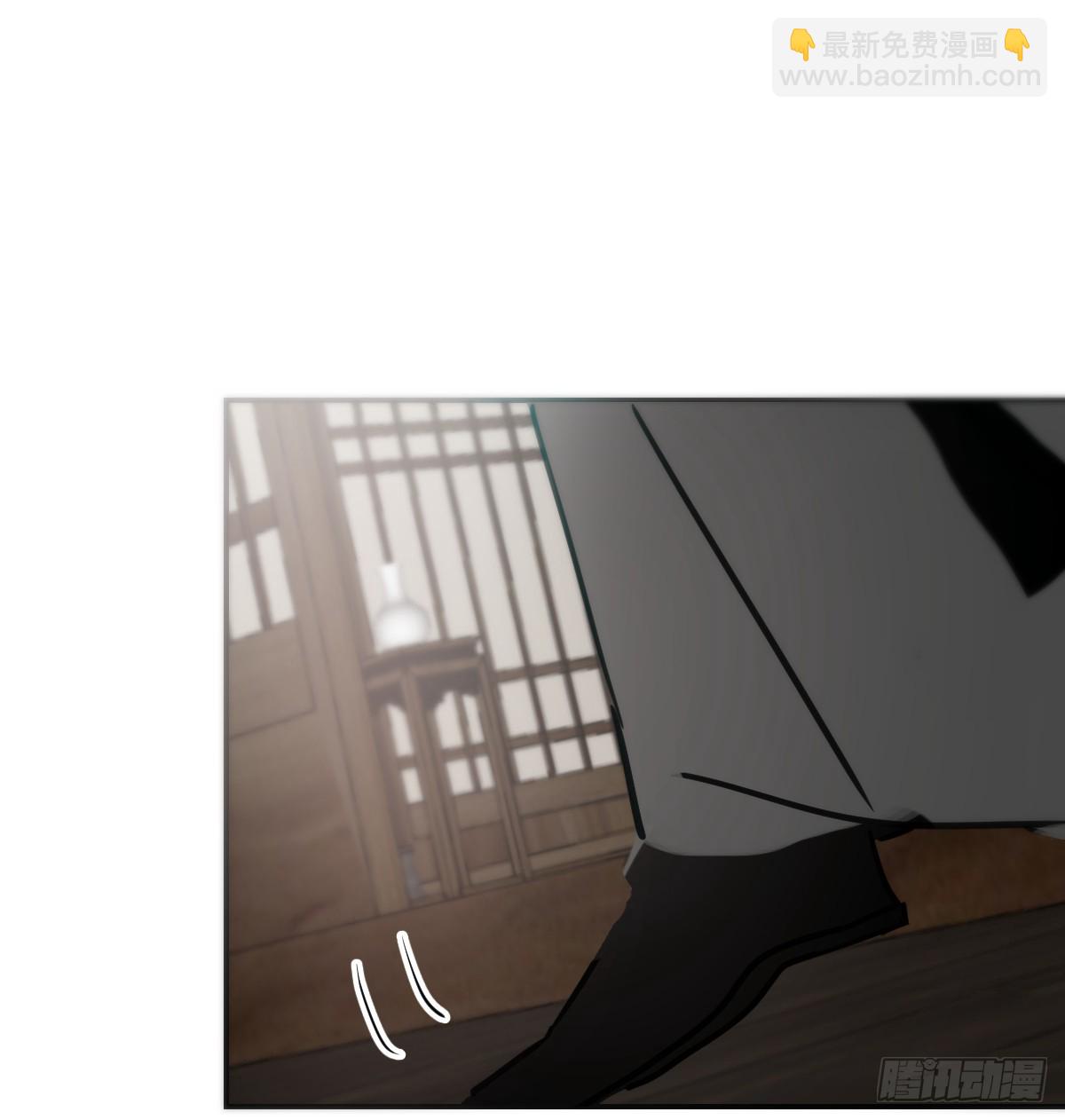 后篇16  落花时节（1）(1/2)-第309话