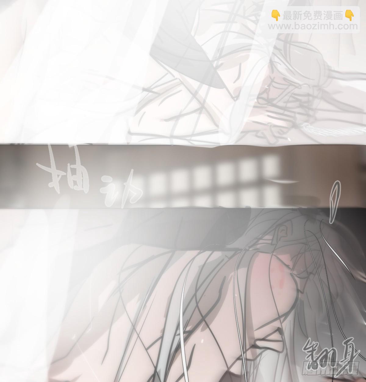后篇16  落花时节（1）(1/2)-第309话
