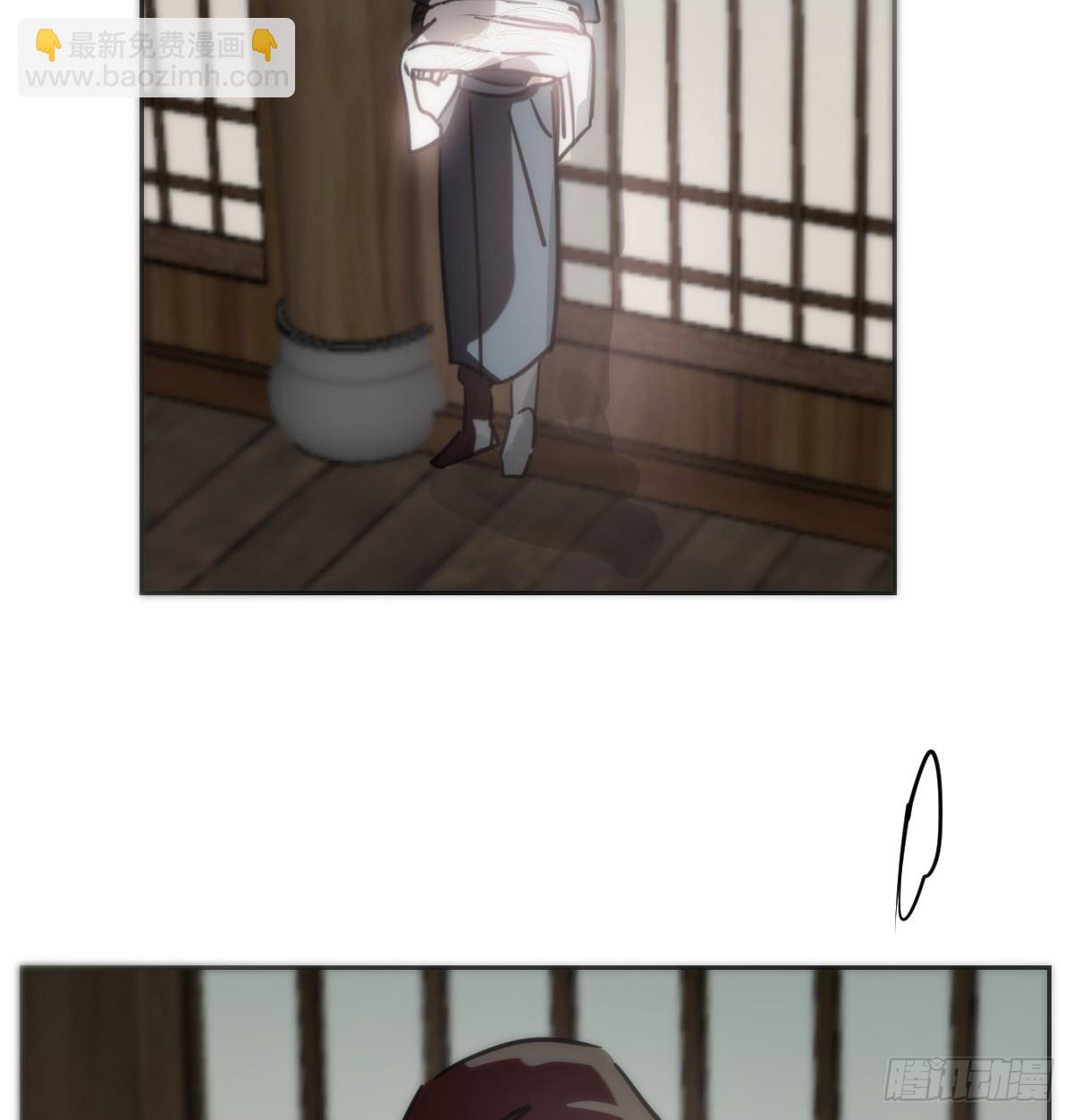 后篇16  落花时节（1）(1/2)-第309话