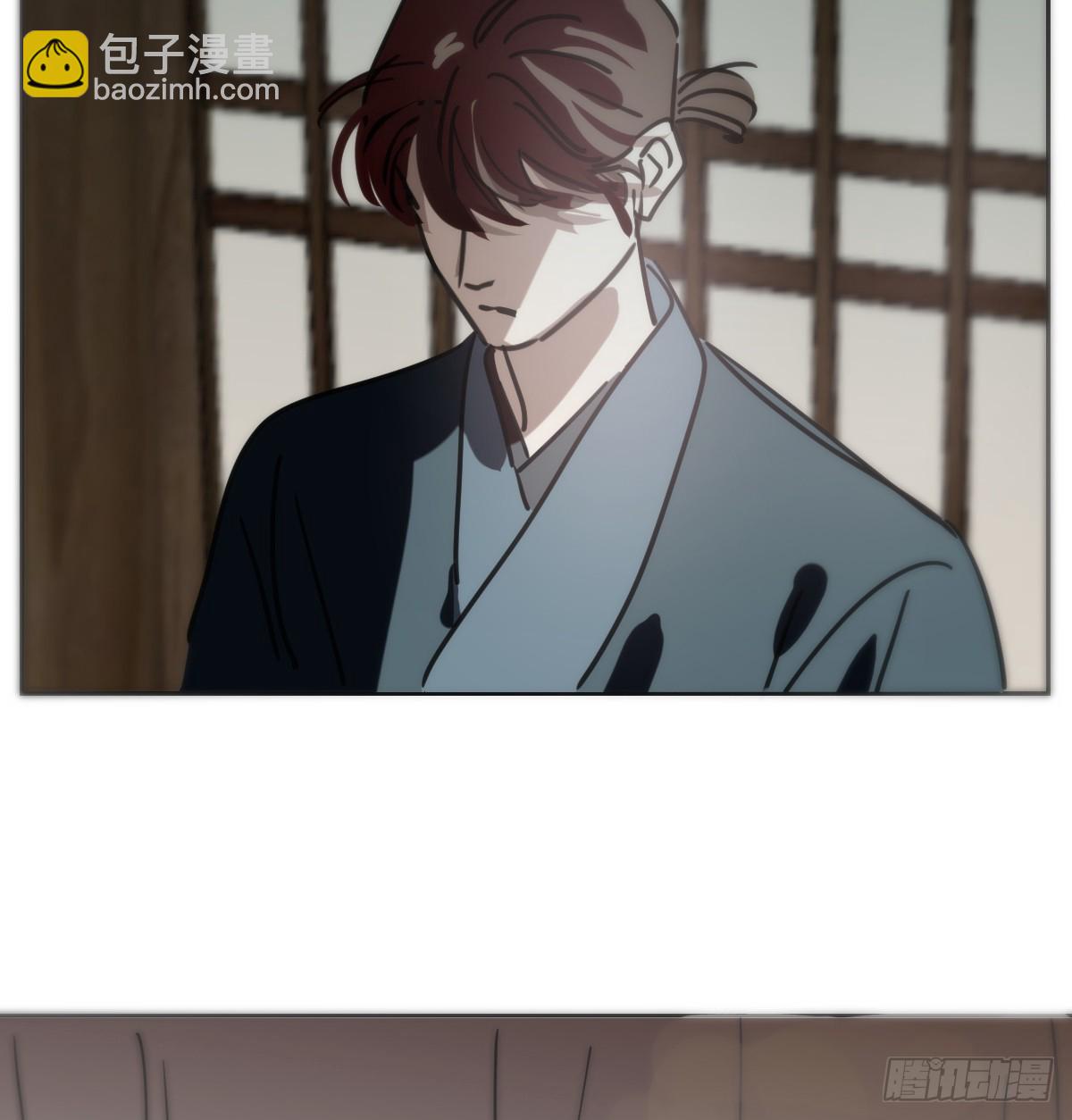后篇16  落花时节（1）(1/2)-第309话