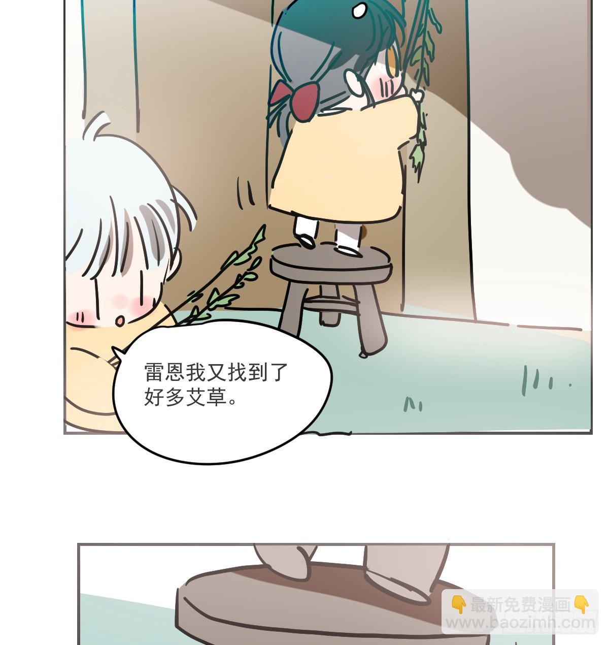 幼儿园特别篇 端午特辑(1/2)-第311话