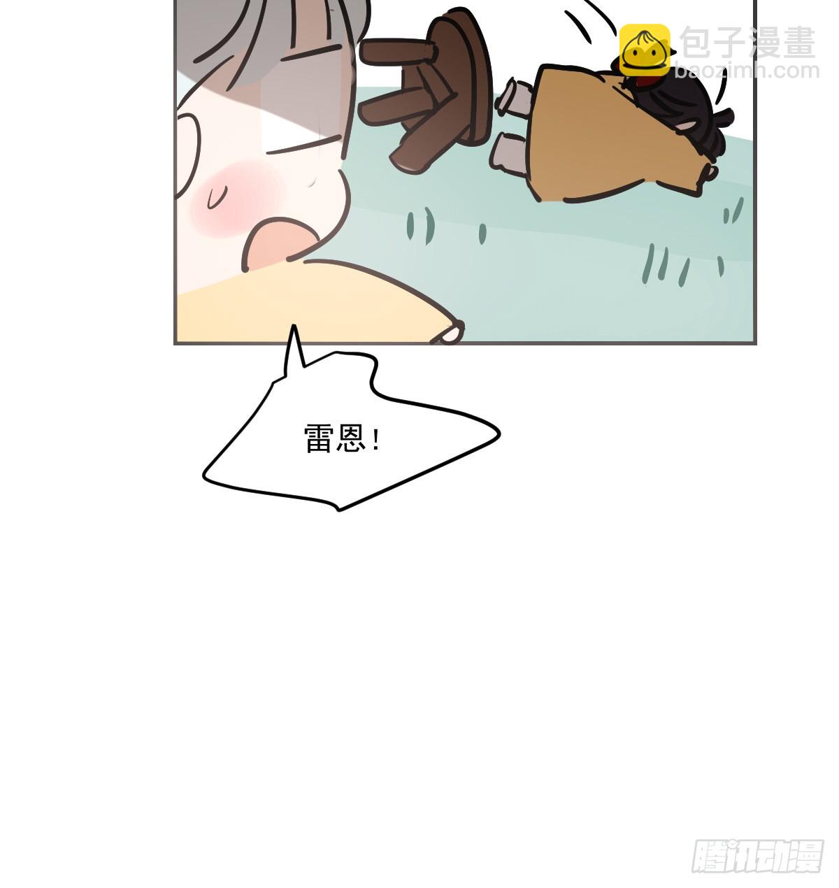 幼儿园特别篇 端午特辑(1/2)-第311话