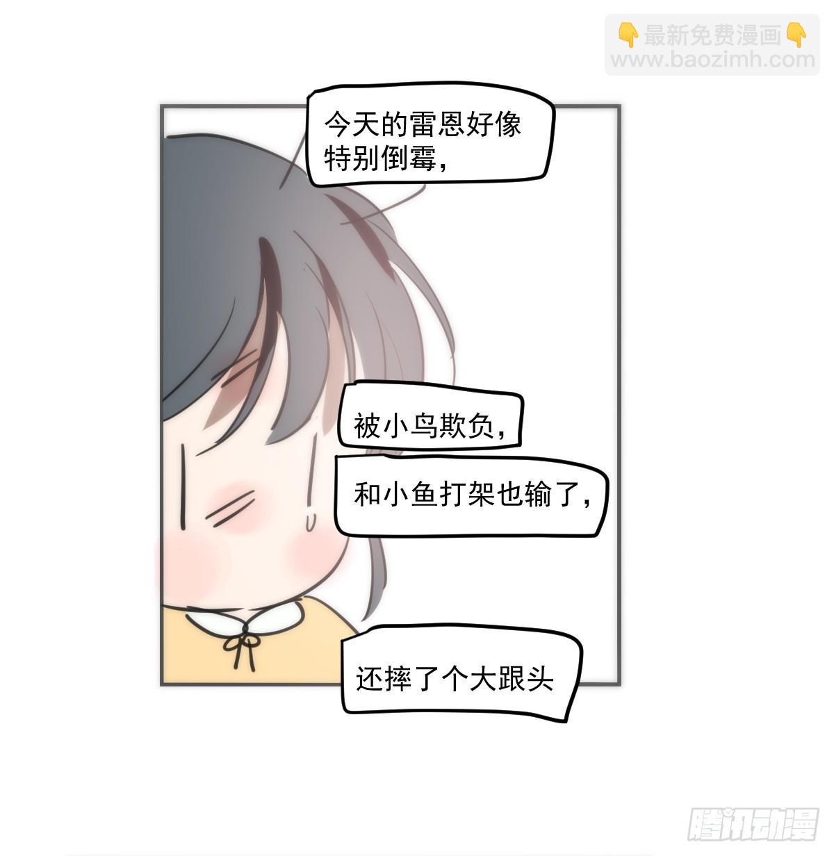 幼儿园特别篇 端午特辑(1/2)-第311话