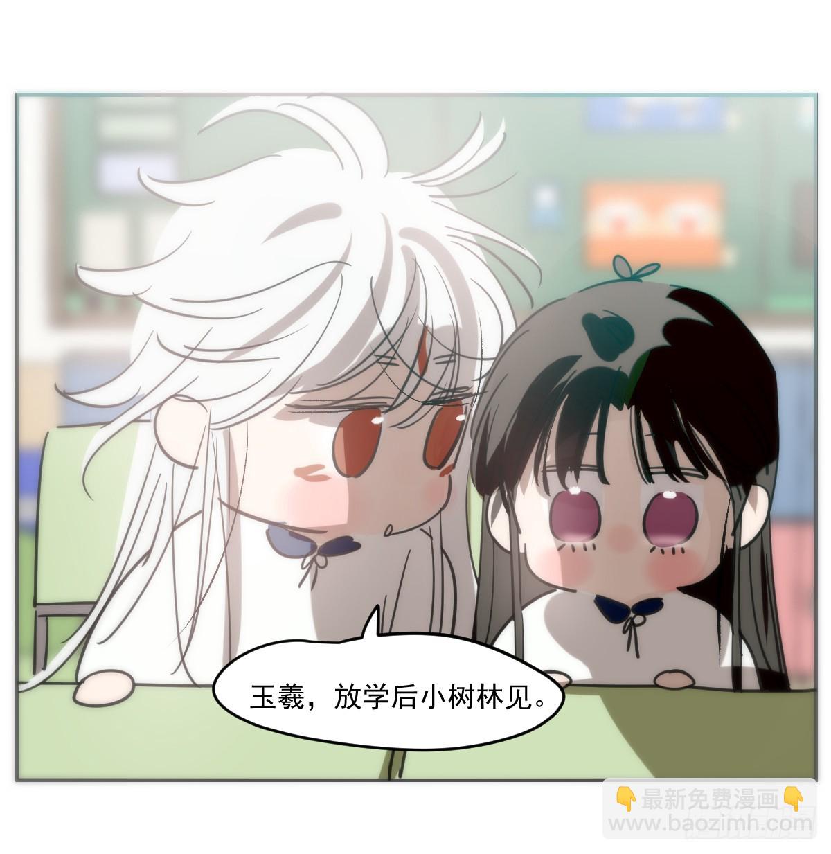 幼儿园特别篇 端午特辑(1/2)-第311话