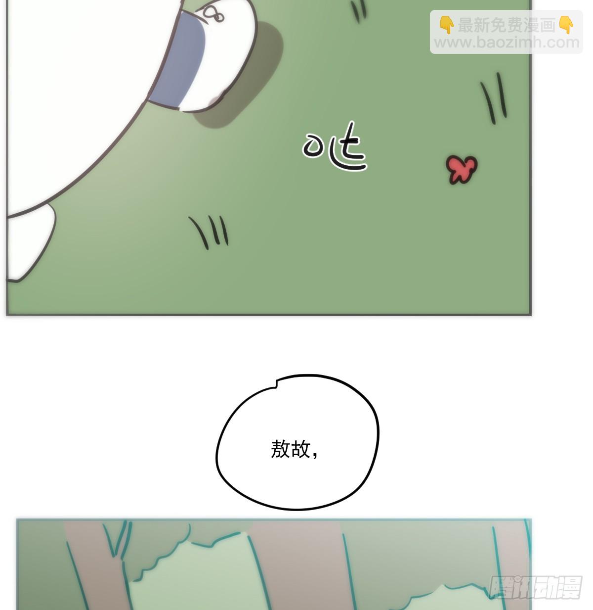 幼儿园特别篇 端午特辑(1/2)-第311话