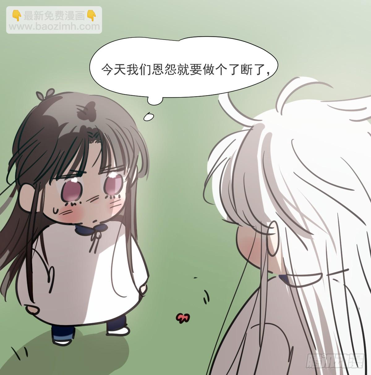 幼儿园特别篇 端午特辑(1/2)-第311话