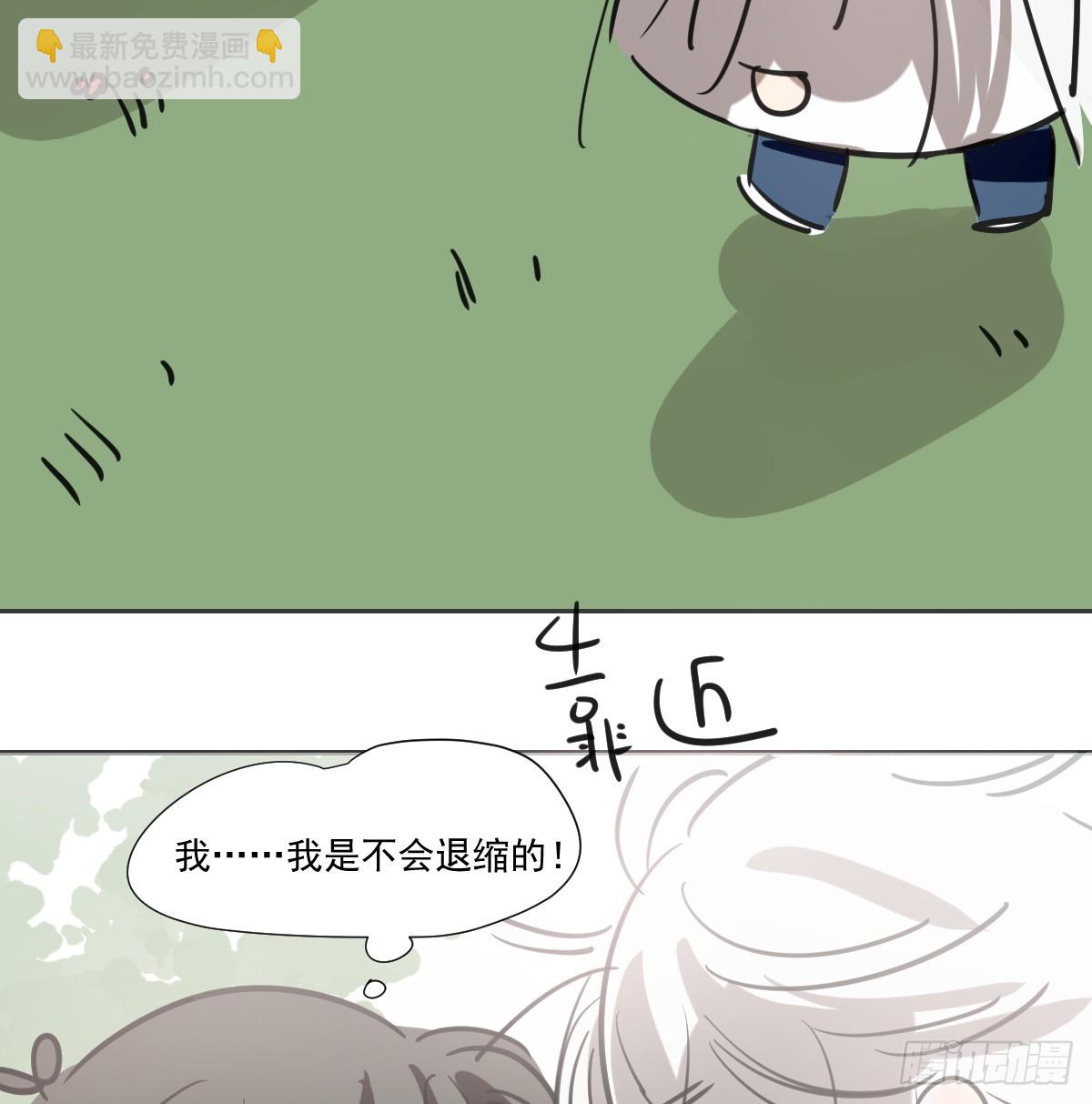 幼儿园特别篇 端午特辑(1/2)-第311话
