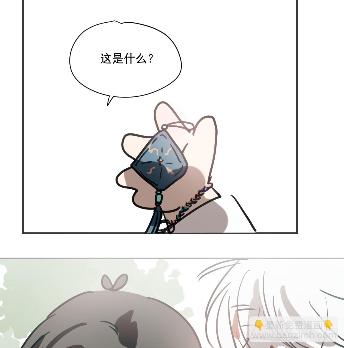 幼儿园特别篇 端午特辑(1/2)-第311话