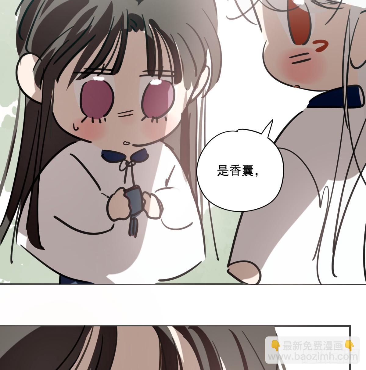 幼儿园特别篇 端午特辑(1/2)-第311话