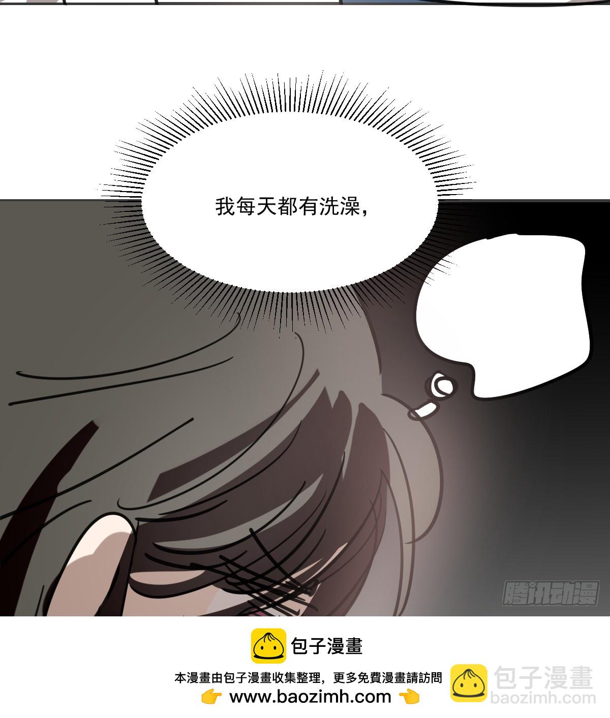 幼儿园特别篇 端午特辑(1/2)-第311话