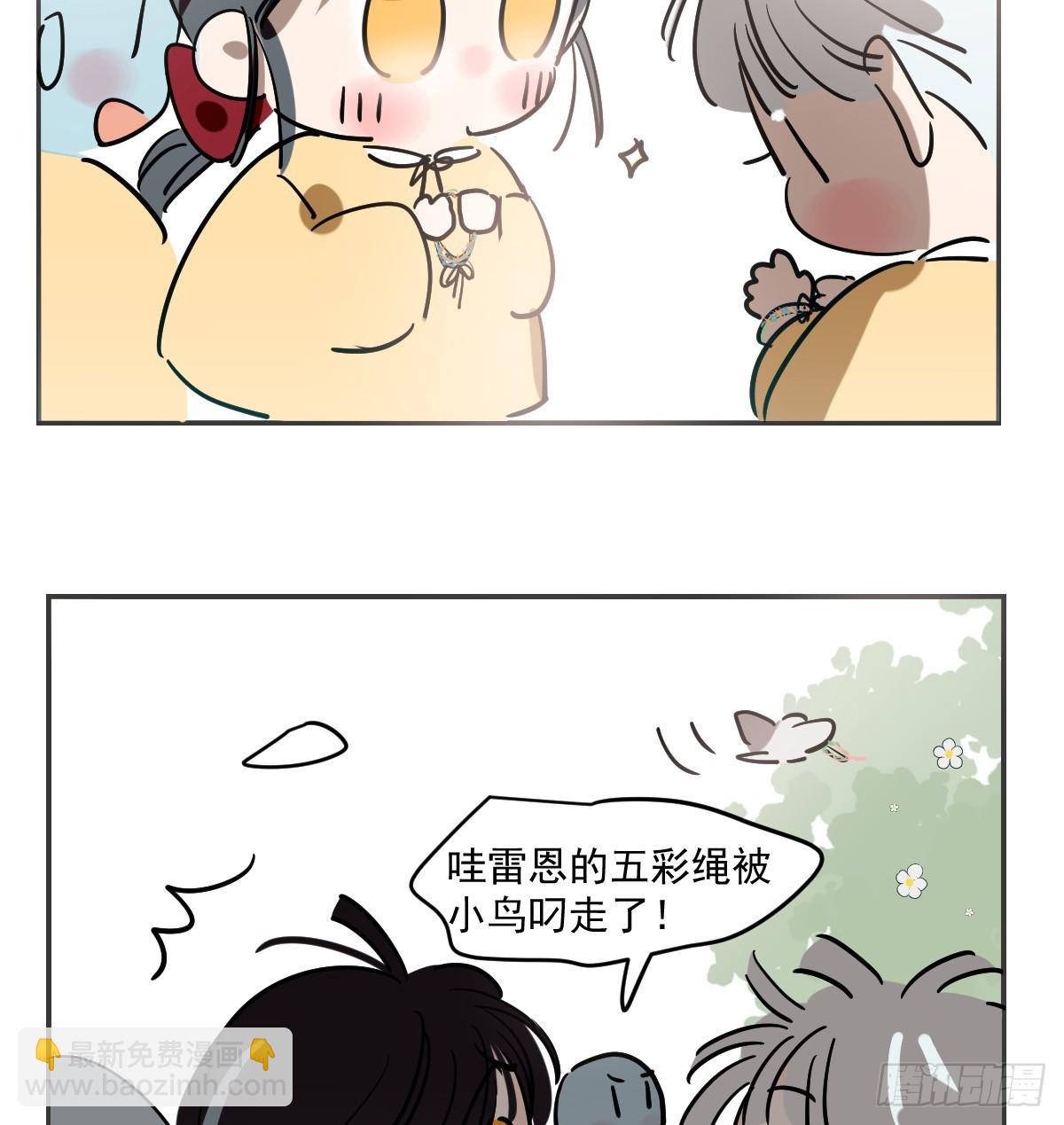 幼儿园特别篇 端午特辑(1/2)-第311话