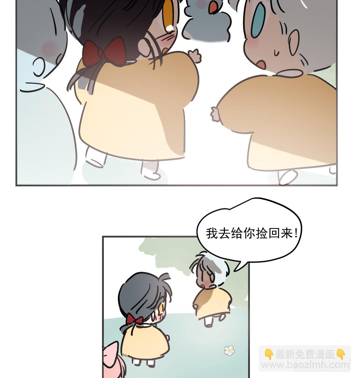 幼儿园特别篇 端午特辑(1/2)-第311话