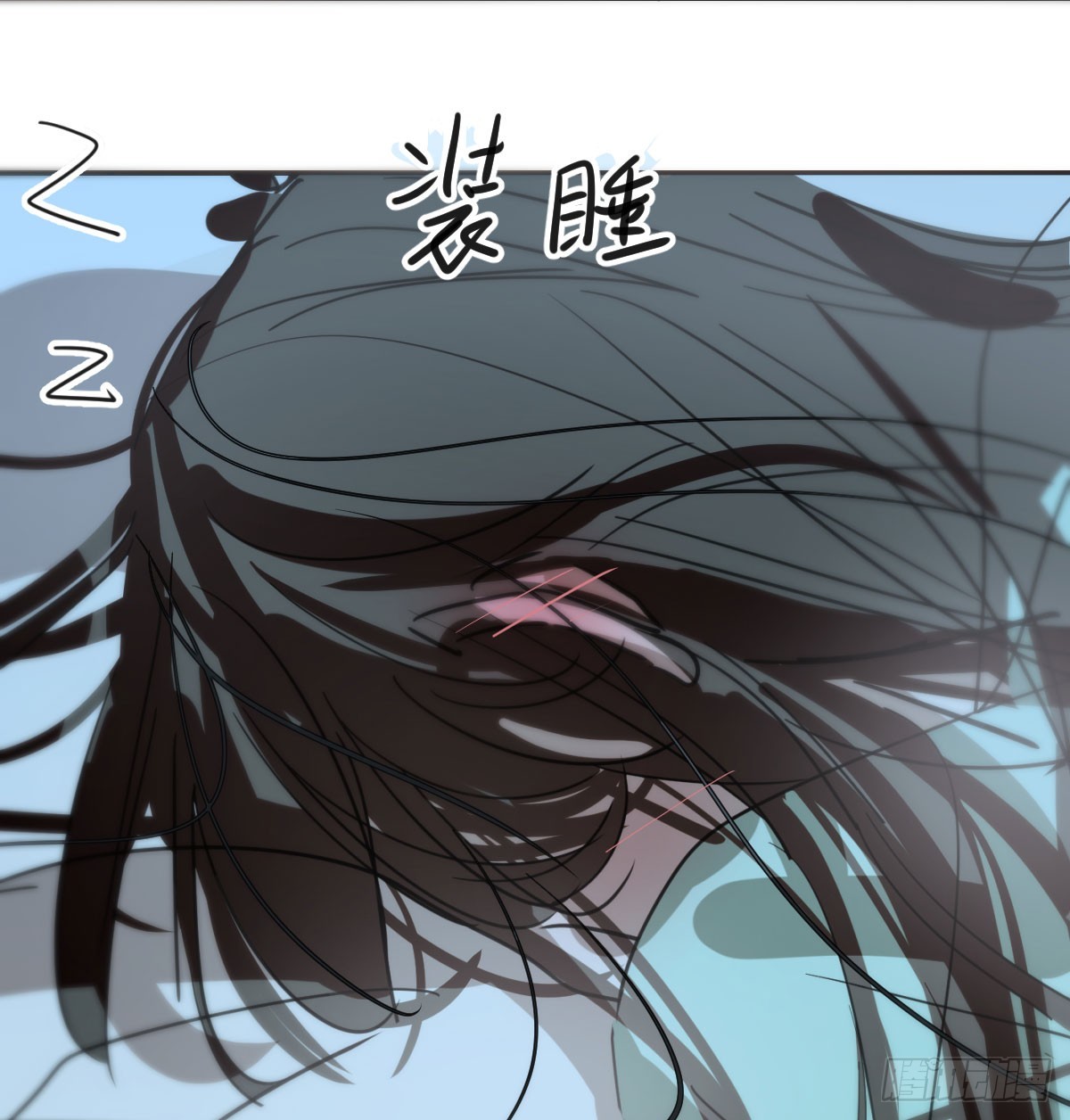 小番外之偷偷-第313话