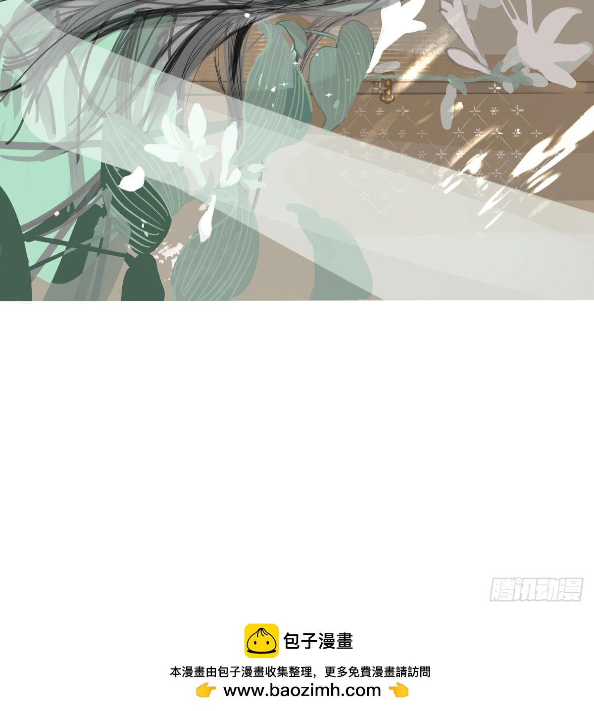 小番外之偷偷-第313话