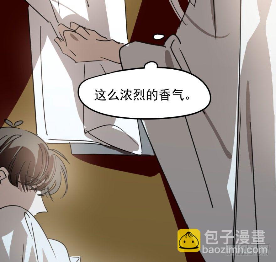 第二十九话 敖敖敲门(1/2)-第33话