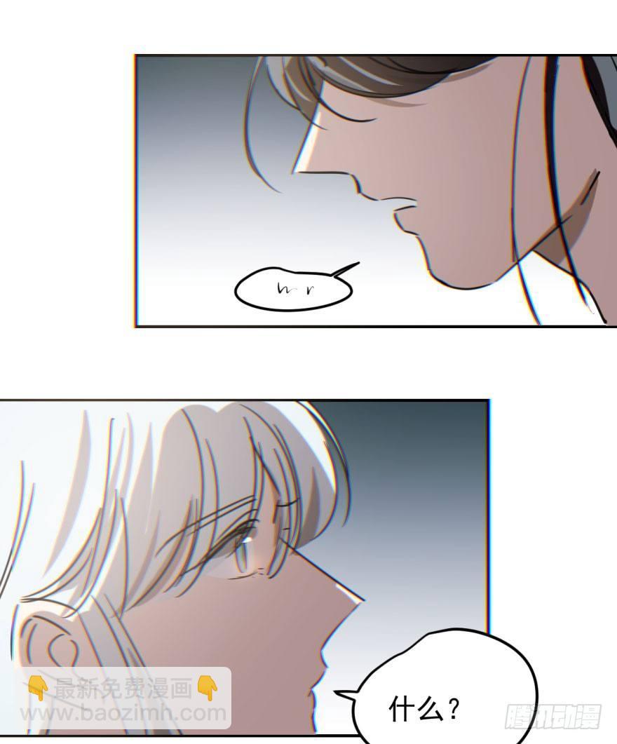 第二十九话 敖敖敲门(1/2)-第33话