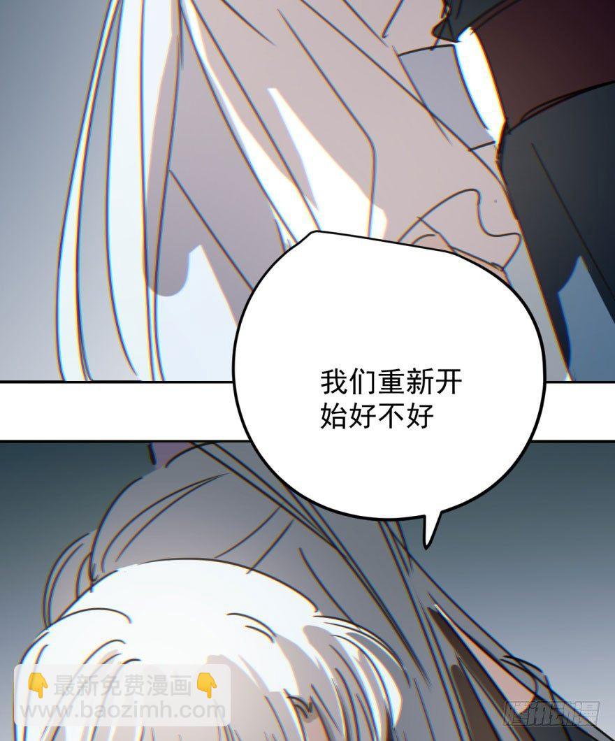 第二十九话 敖敖敲门(1/2)-第33话