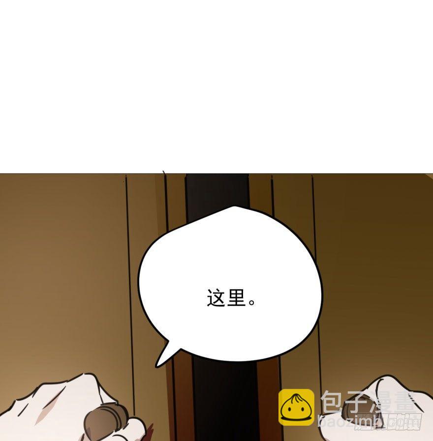第二十九话 敖敖敲门(1/2)-第33话