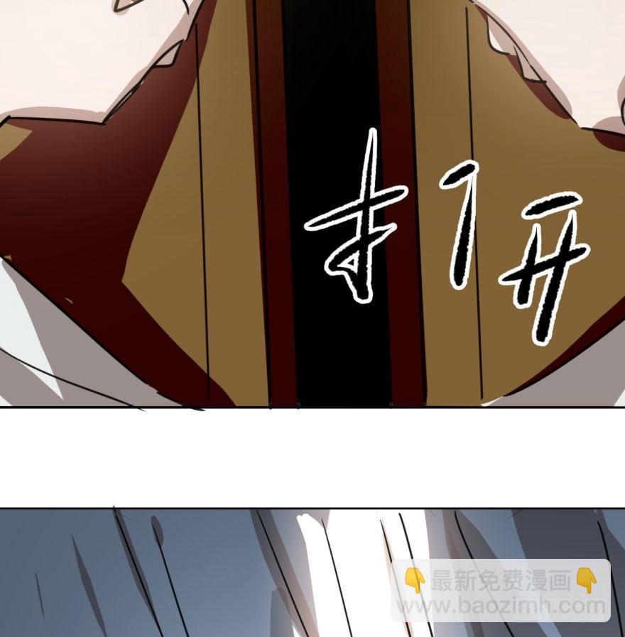 第二十九话 敖敖敲门(1/2)-第33话