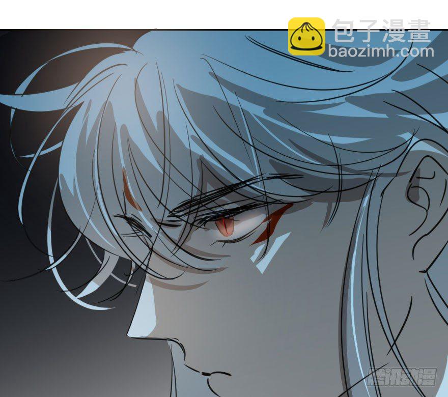 第三十一话 黑龙降世(1/3)-第35话