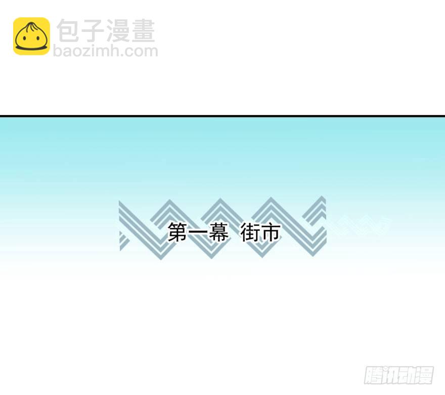 第三十一话 黑龙降世(1/3)-第35话