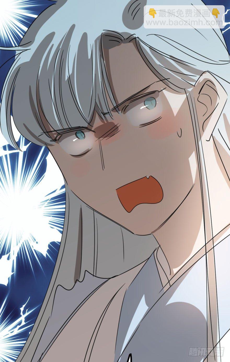 第三十一话 黑龙降世(1/3)-第35话